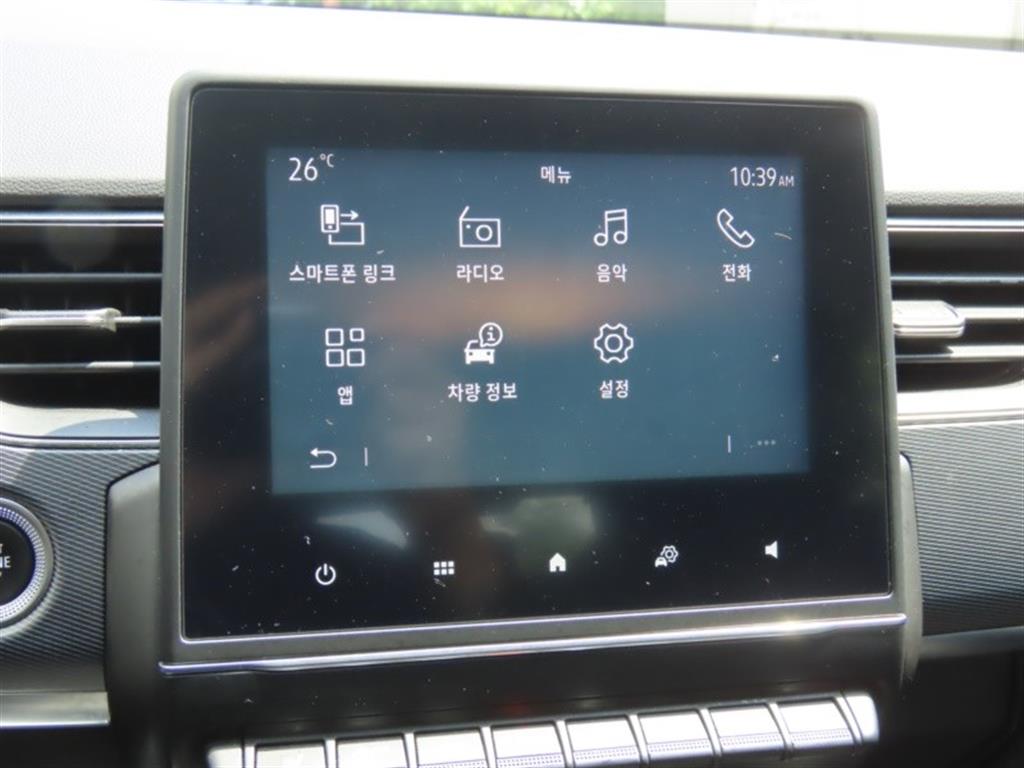 SAMSUNG XM3 2022 - Importación desde Corea - HF Imports Iquique - Foto 8