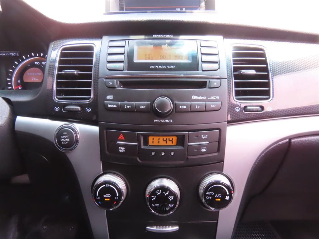 Ssangyong Korando 2013 Gris - Importación desde Corea - HF Imports Iquique - Foto 9