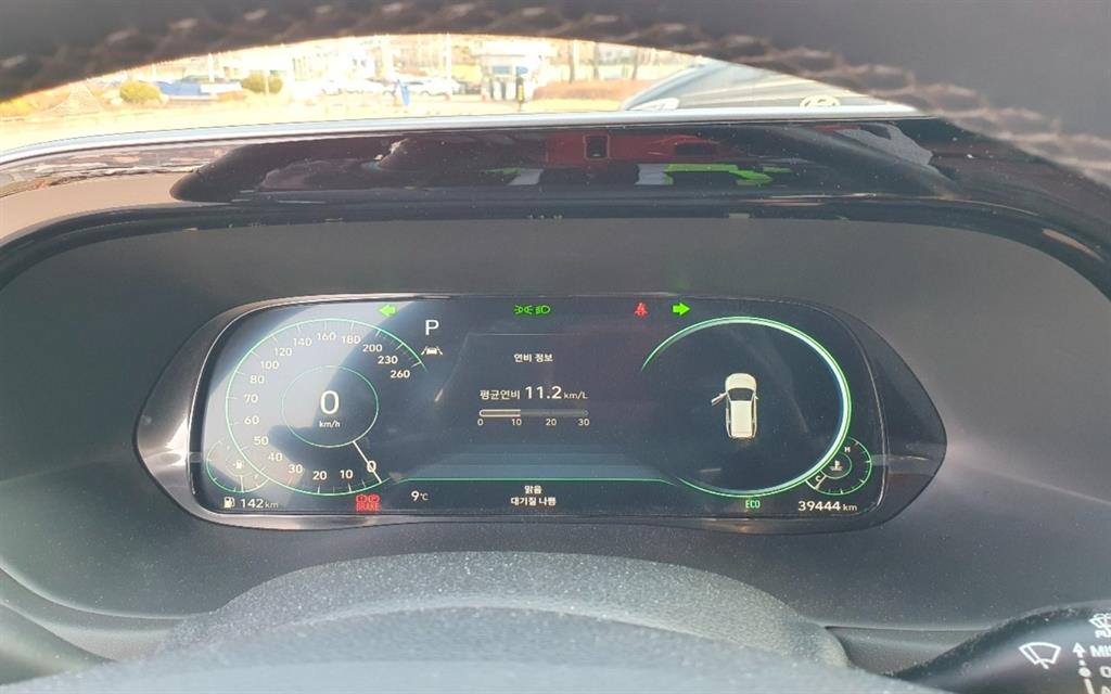 HYUNDAI Palisade 2022 Rojo - Importación desde Corea - HF Imports Iquique - Foto 14