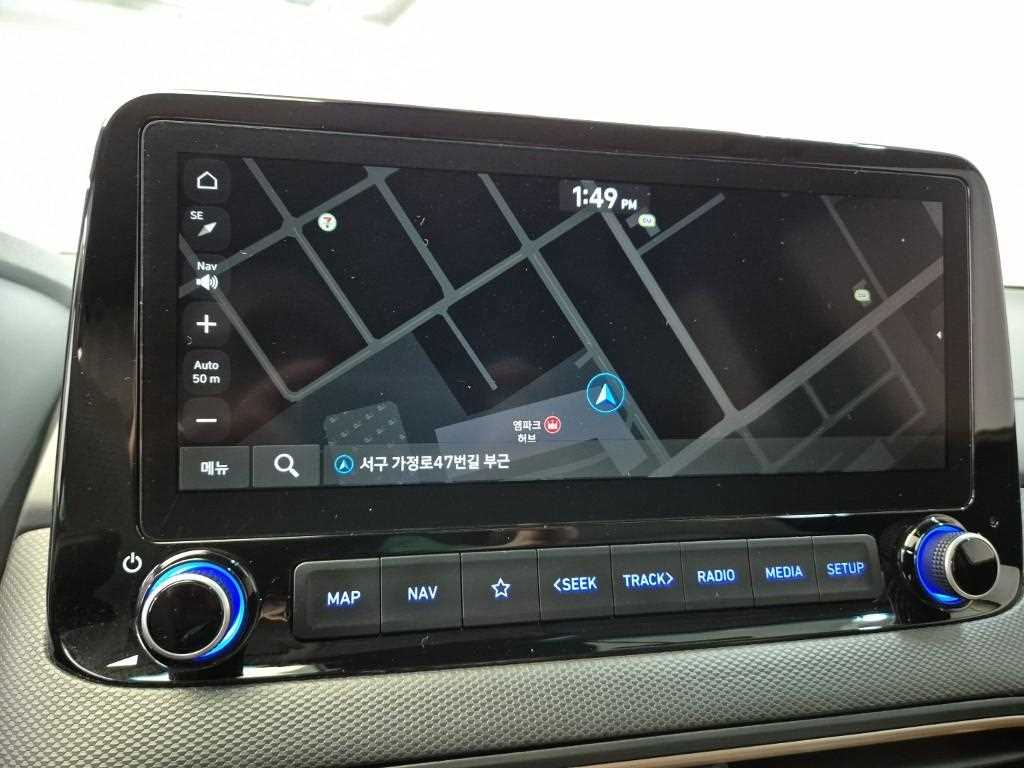 HYUNDAI Kona 2020 Blanco - Importación desde Corea - HF Imports Iquique - Foto 13
