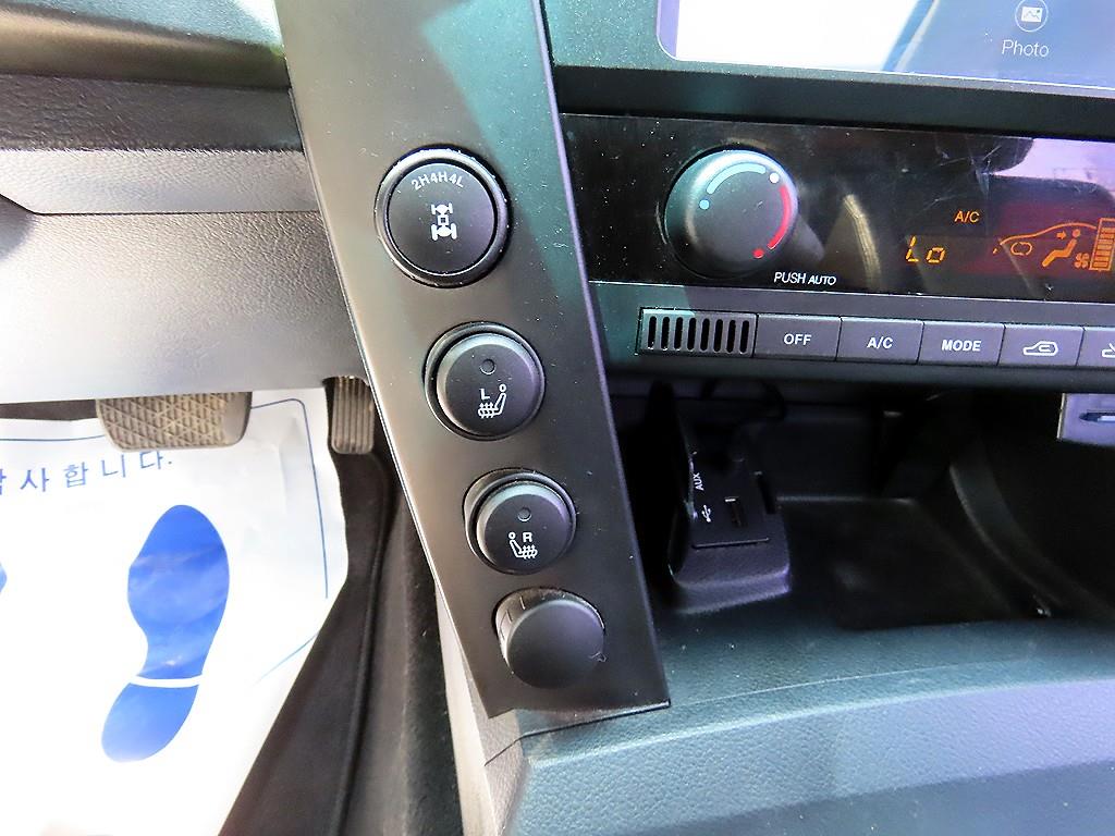 Ssangyong Korando 2016 Gris - Importación desde Corea - HF Imports Iquique - Foto 13