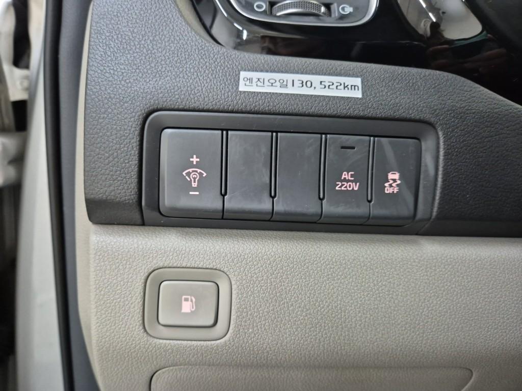 KIA Carnival 2015 Plateado - Importación desde Corea - HF Imports Iquique - Foto 18