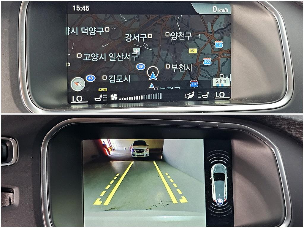 Volvo V40 2017 Blanco - Importación desde Corea - HF Imports Iquique - Foto 19