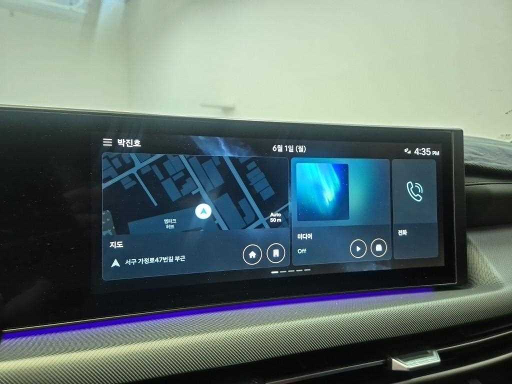 HYUNDAI Sonata 2024 Blanco - Importación desde Corea - HF Imports Iquique - Foto 13
