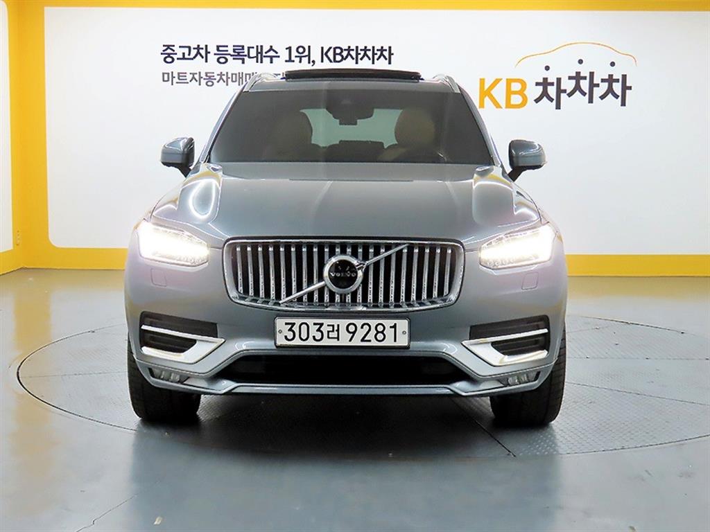 Volvo XC90 2020 - Importación desde Corea - HF Imports Iquique - Foto 1