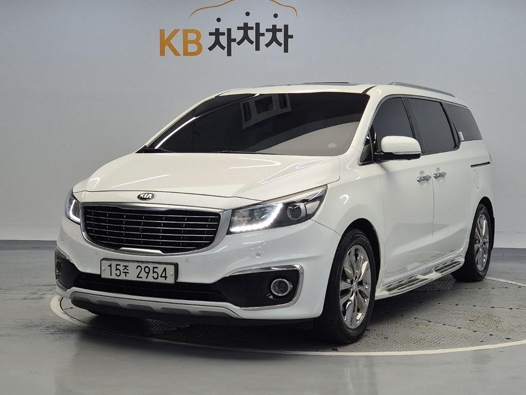 KIA Carnival 2018 Blanco - Importación desde Corea - HF Imports Iquique - Foto 1