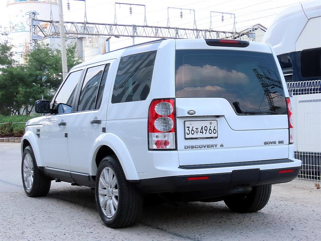 Land Rover Discovery - Vista 3