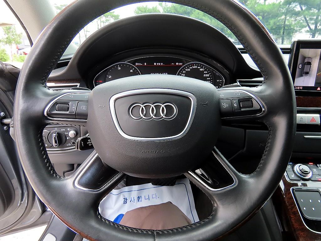 Audi A8 - Vista 8
