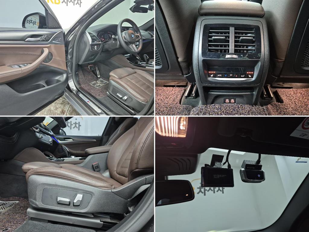 BMW X4 2021 Gris - Importación desde Corea - HF Imports Iquique - Foto 17