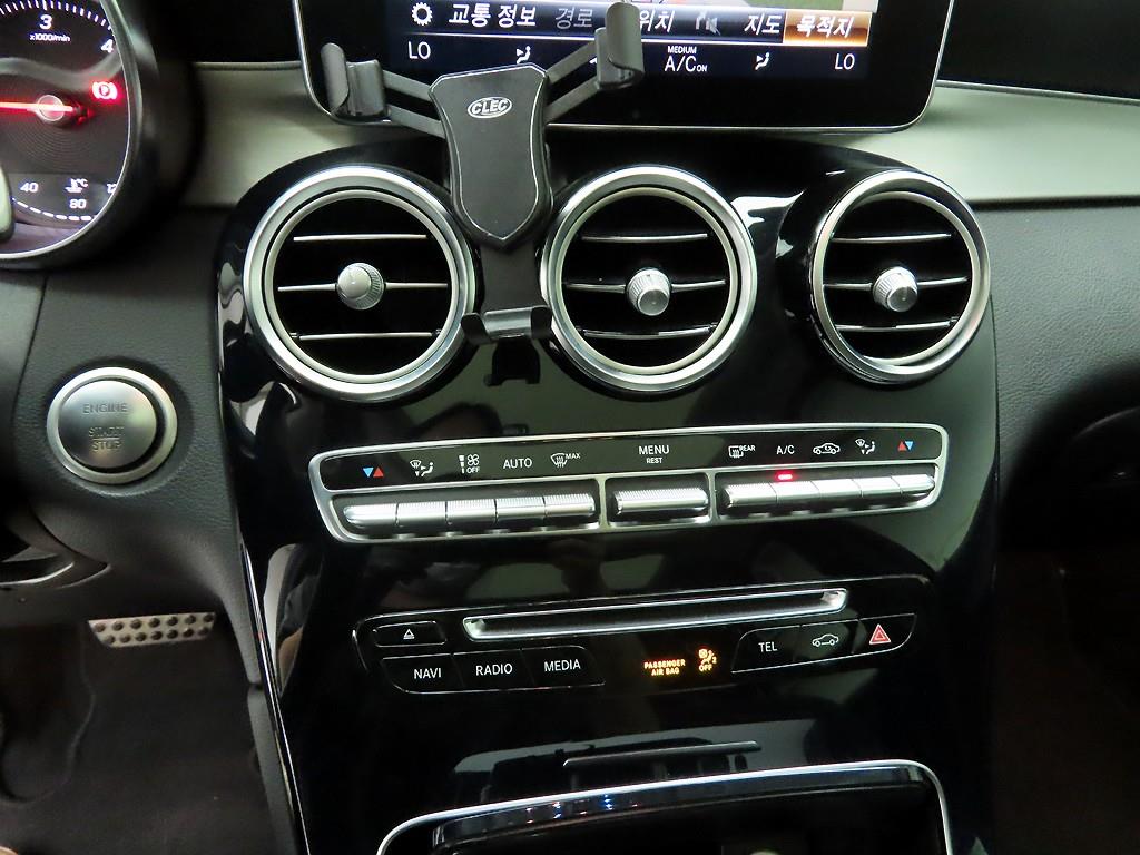 Mercedes Benz GLC Class - Vista 9