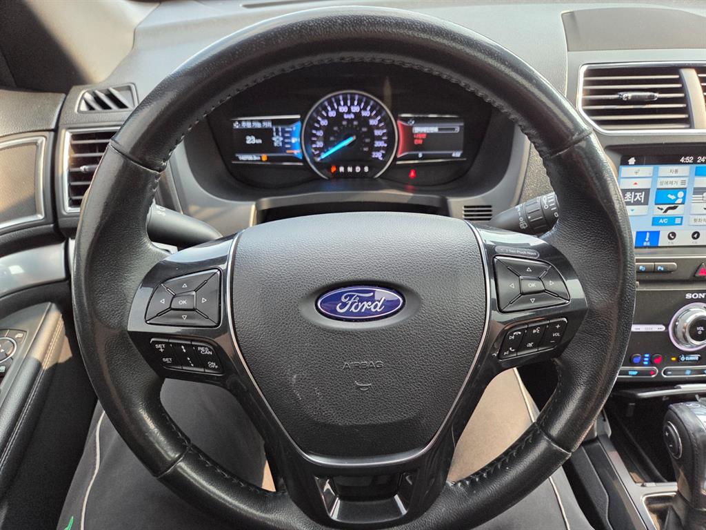 Ford Explorer 2019 Blanco - Importación desde Corea - HF Imports Iquique - Foto 15