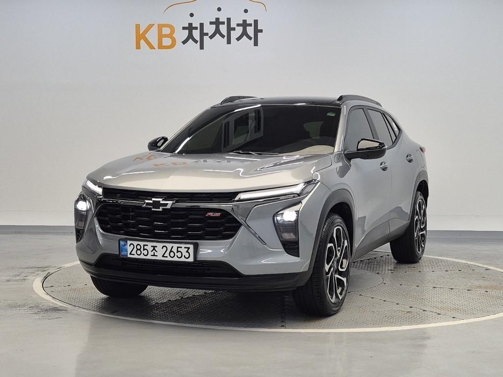 Chevrolet Trax 2025 Gris - Importación desde Corea - HF Imports Iquique - Foto 1