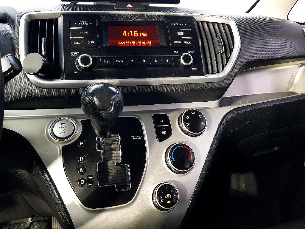 KIA Ray 2019 Plateado - Importación desde Corea - HF Imports Iquique - Foto 14
