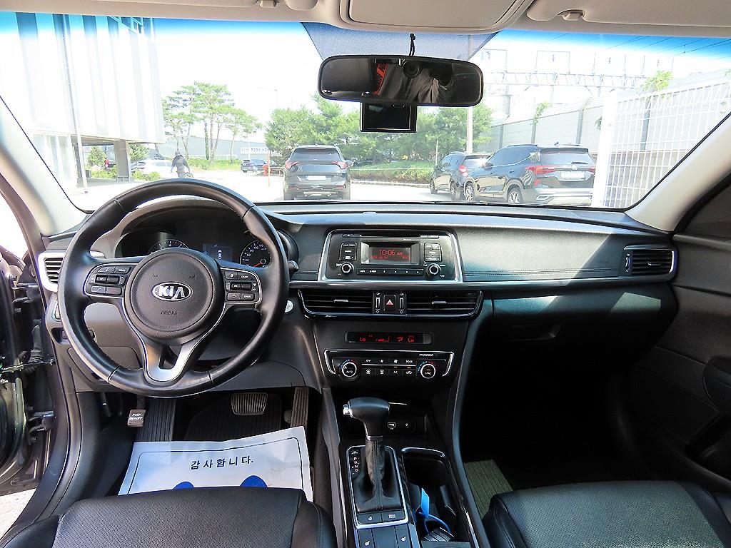 KIA K5 - Vista 7