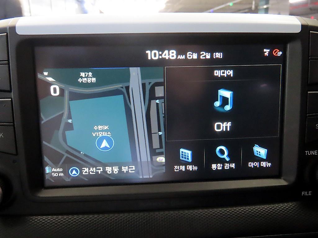 HYUNDAI Kona 2018 Blanco - Importación desde Corea - HF Imports Iquique - Foto 15
