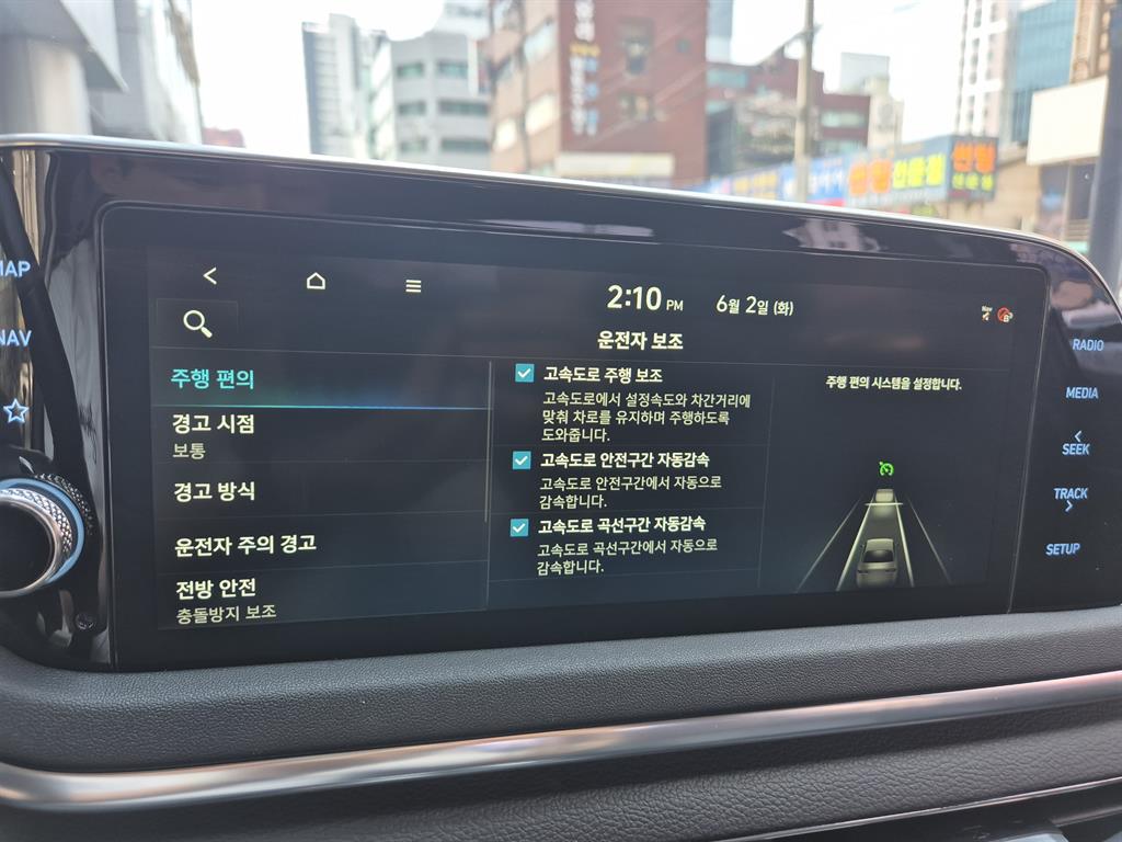 HYUNDAI Sonata - Vista 10