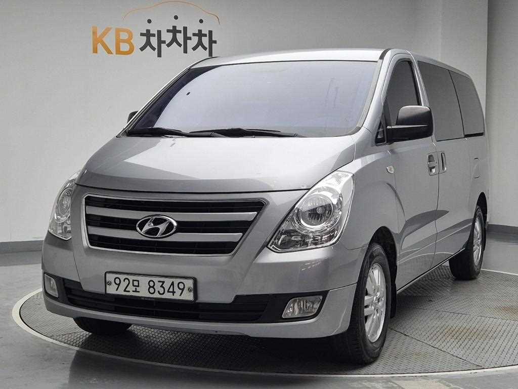 HYUNDAI Starex 2017 Plateado - Importación desde Corea - HF Imports Iquique - Foto 1