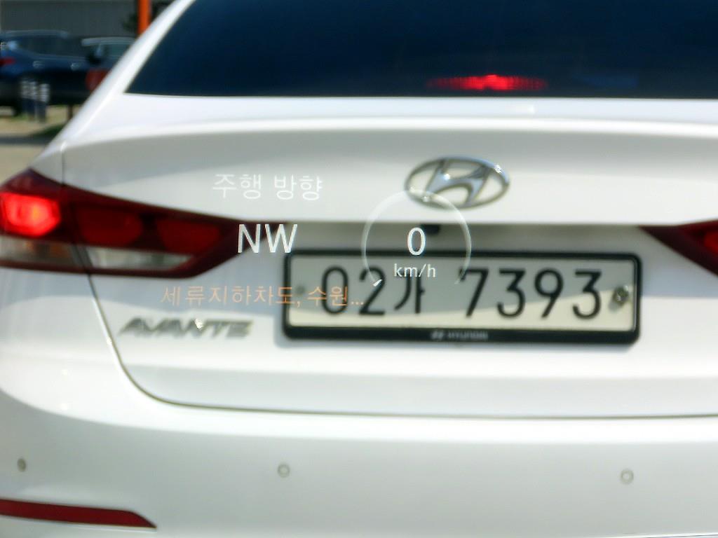 Mercedes Benz S Class - Vista 10