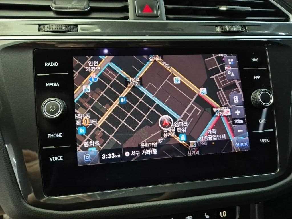 Volkswagen Tiguan 2020 Blanco - Importación desde Corea - HF Imports Iquique - Foto 13