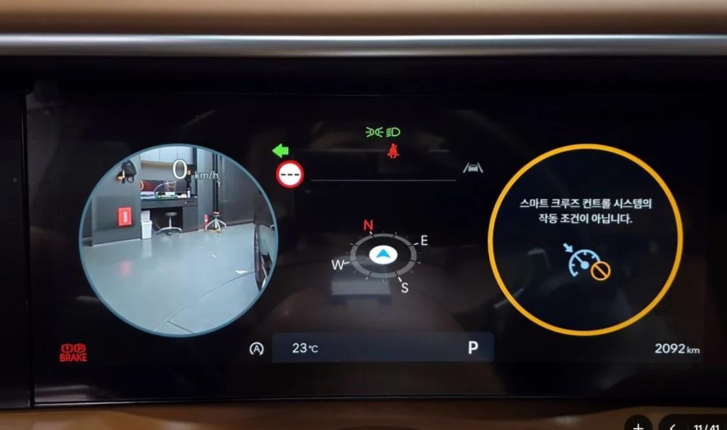 HYUNDAI Palisade - Vista 11