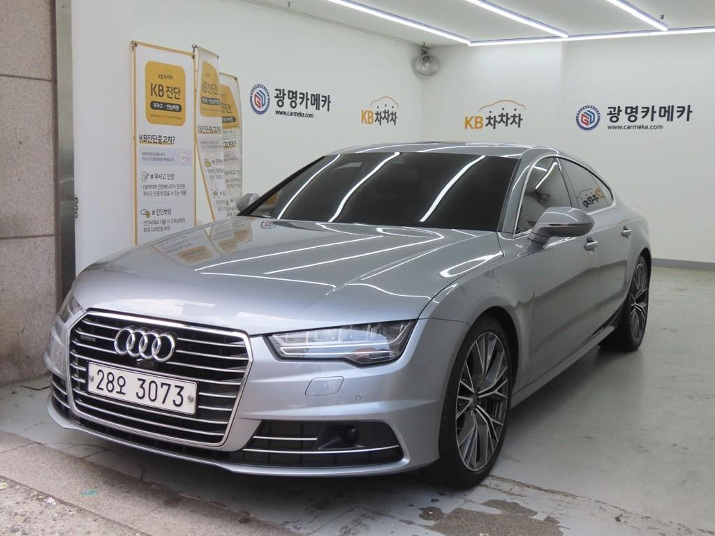 Audi A7 - Vista 2