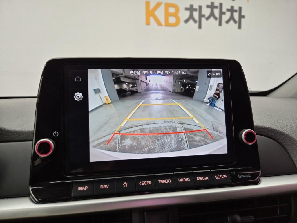 KIA Morning 2021 Blanco - Importación desde Corea - HF Imports Iquique - Foto 14