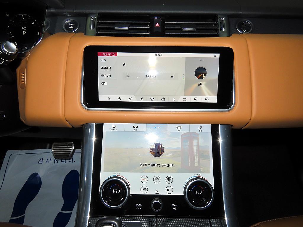 Land Rover Range Rover Sports - Vista 11