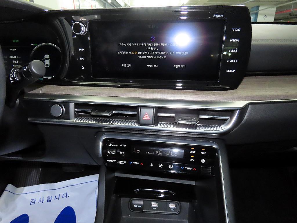 KIA K5 - Vista 11
