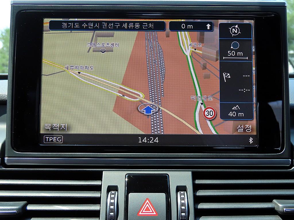 Audi A6 2016 Blanco - Importación desde Corea - HF Imports Iquique - Foto 13