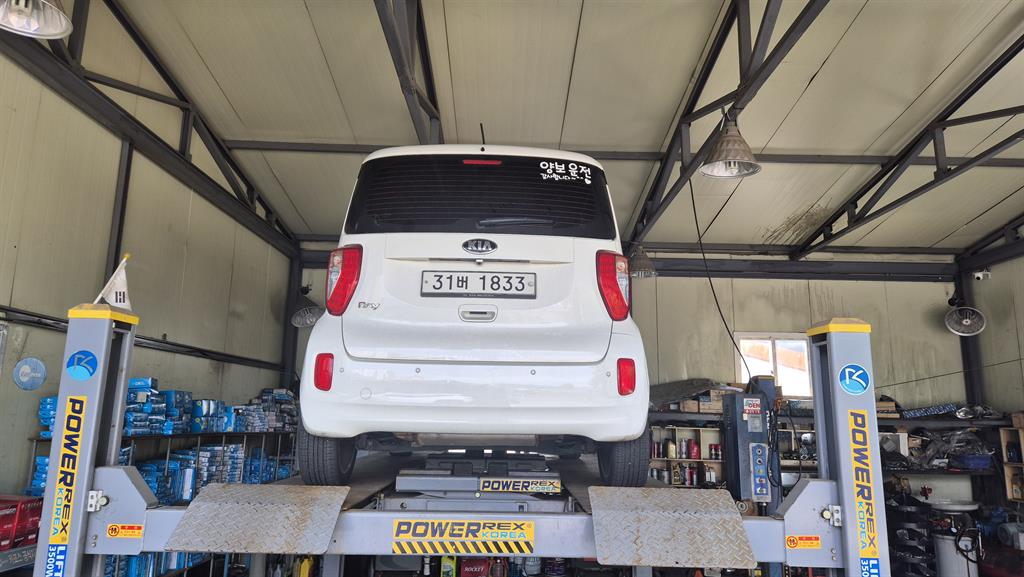 KIA Ray 2014 Blanco - Importación desde Corea - HF Imports Iquique - Foto 20