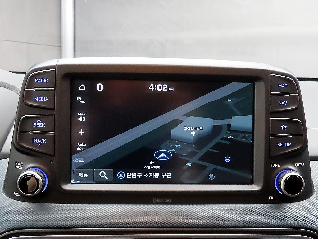 HYUNDAI Kona 2018 - Importación desde Corea - HF Imports Iquique - Foto 14