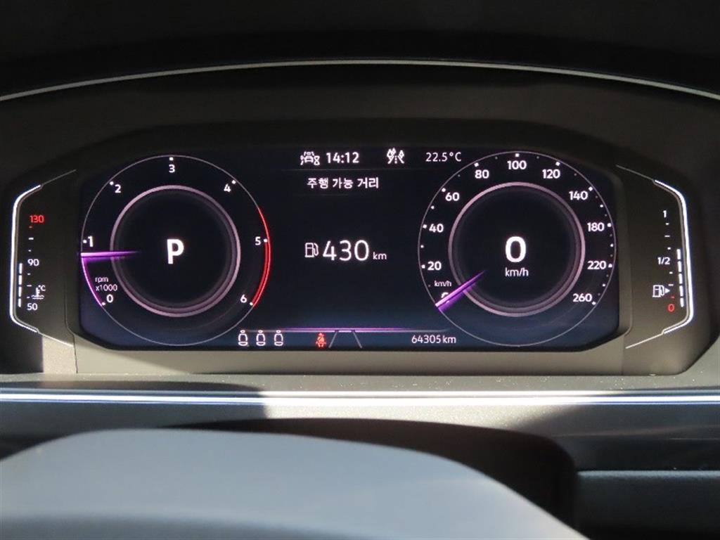 Volkswagen Tiguan - Vista 9