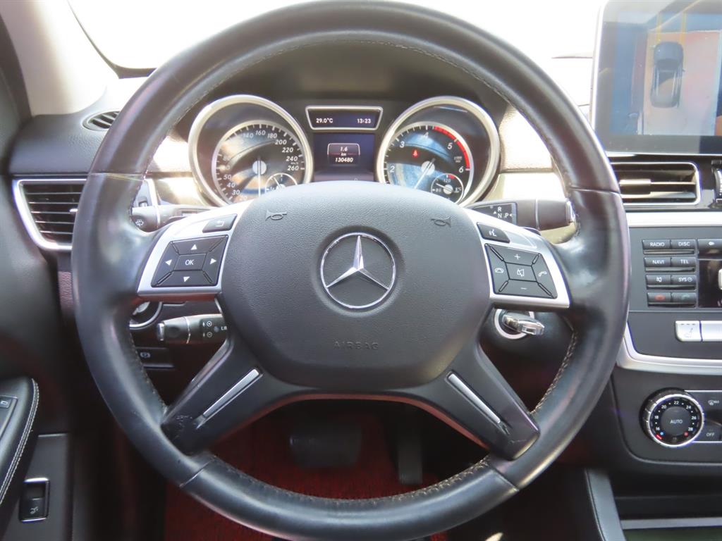 Mercedes Benz M Class 2015 Gris - Importación desde Corea - HF Imports Iquique - Foto 10