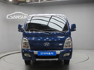 Small Truck Cargo (small) - Vista 2
