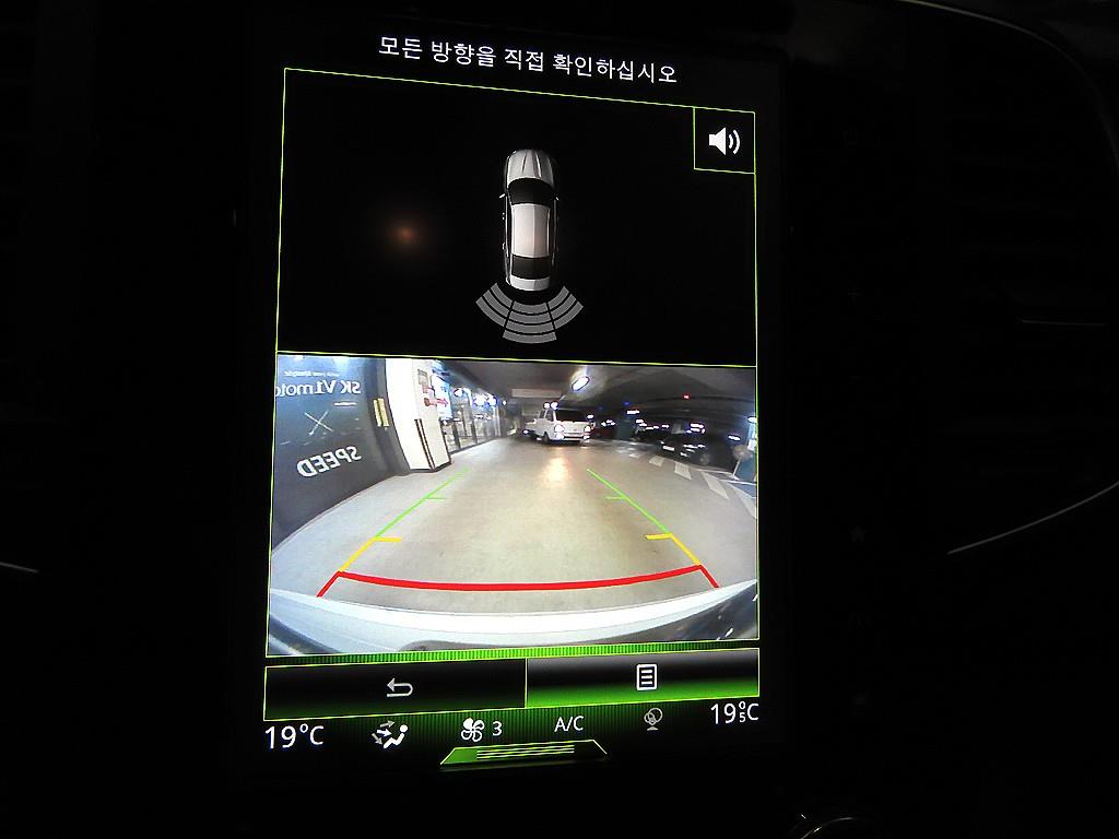 SAMSUNG SM6 2017 Blanco - Importación desde Corea - HF Imports Iquique - Foto 16