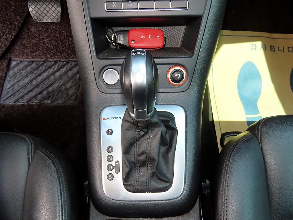 Volkswagen Tiguan - Vista 10