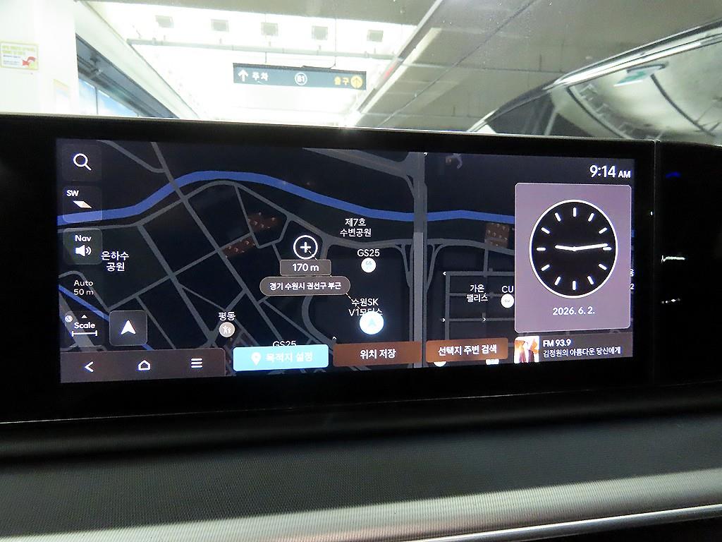 HYUNDAI Grandeur 2023 Gris - Importación desde Corea - HF Imports Iquique - Foto 14