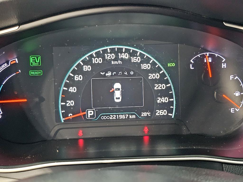 KIA K7 - Vista 7