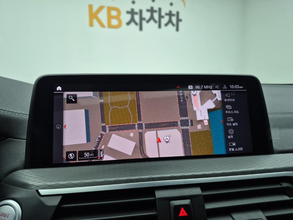BMW X4 2021 Gris - Importación desde Corea - HF Imports Iquique - Foto 14