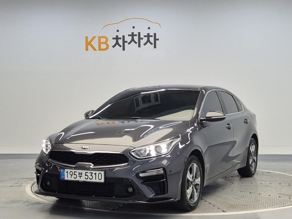KIA K3 2019 Gris - Importación desde Corea - HF Imports Iquique - Foto 1