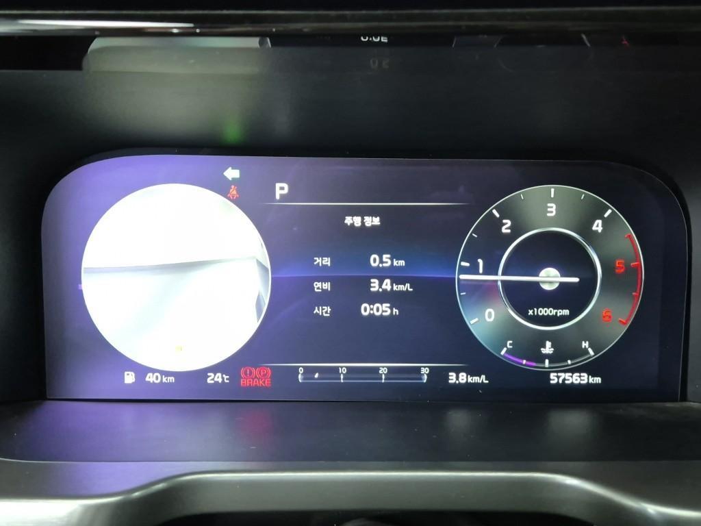 KIA Sorento - Vista 6