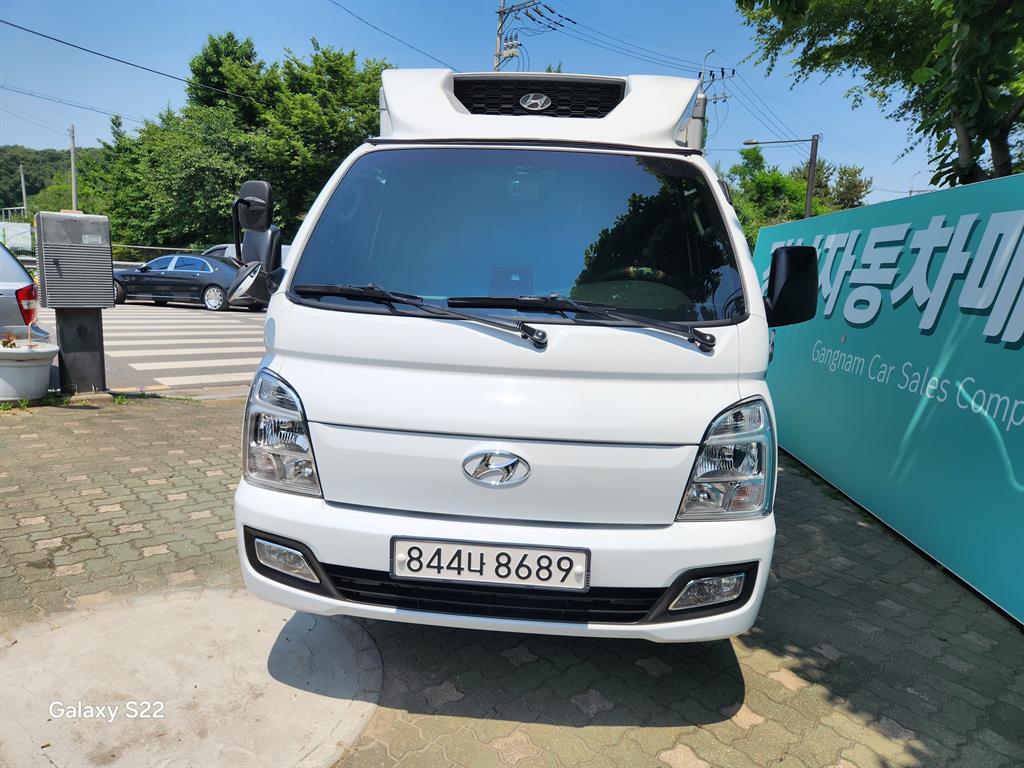 Small Truck Top_Frozen Top 2023 Blanco - Importación desde Corea - HF Imports Iquique - Foto 1
