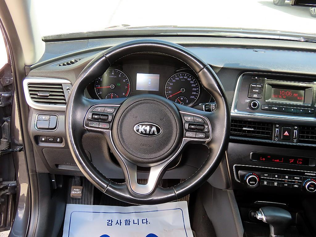 KIA K5 - Vista 8