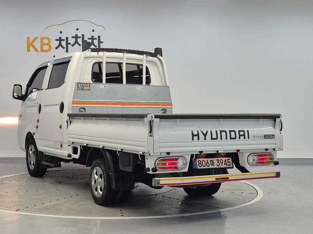 Small Truck Cargo (small) - Vista 2