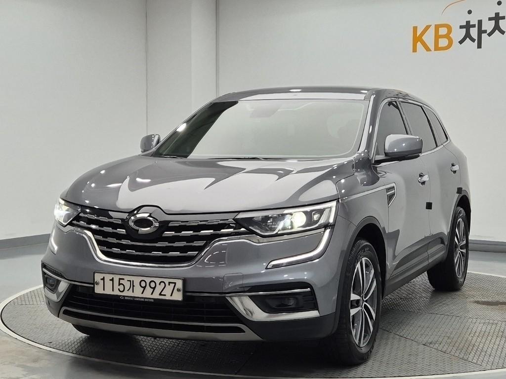 SAMSUNG QM6 2020 Gris - Importación desde Corea - HF Imports Iquique - Foto 1