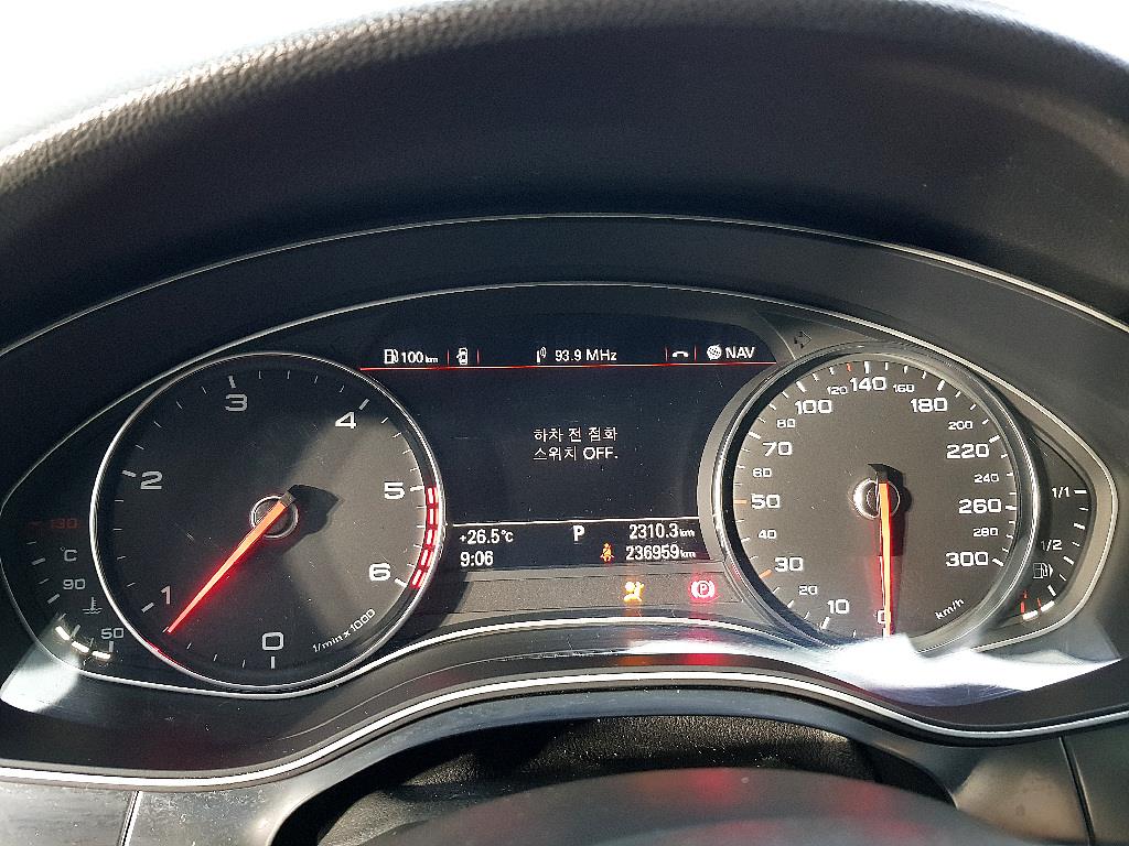 Audi A7 - Vista 7