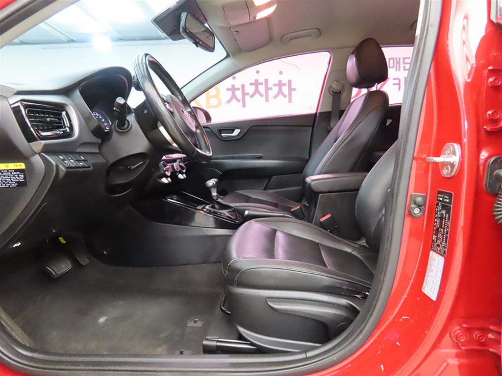 KIA Stonic - Vista 5