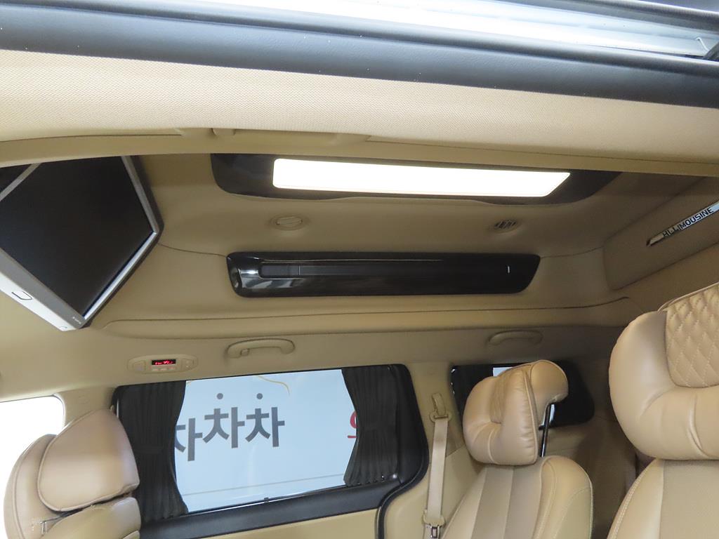 KIA Carnival 2019 Blanco - Importación desde Corea - HF Imports Iquique - Foto 13