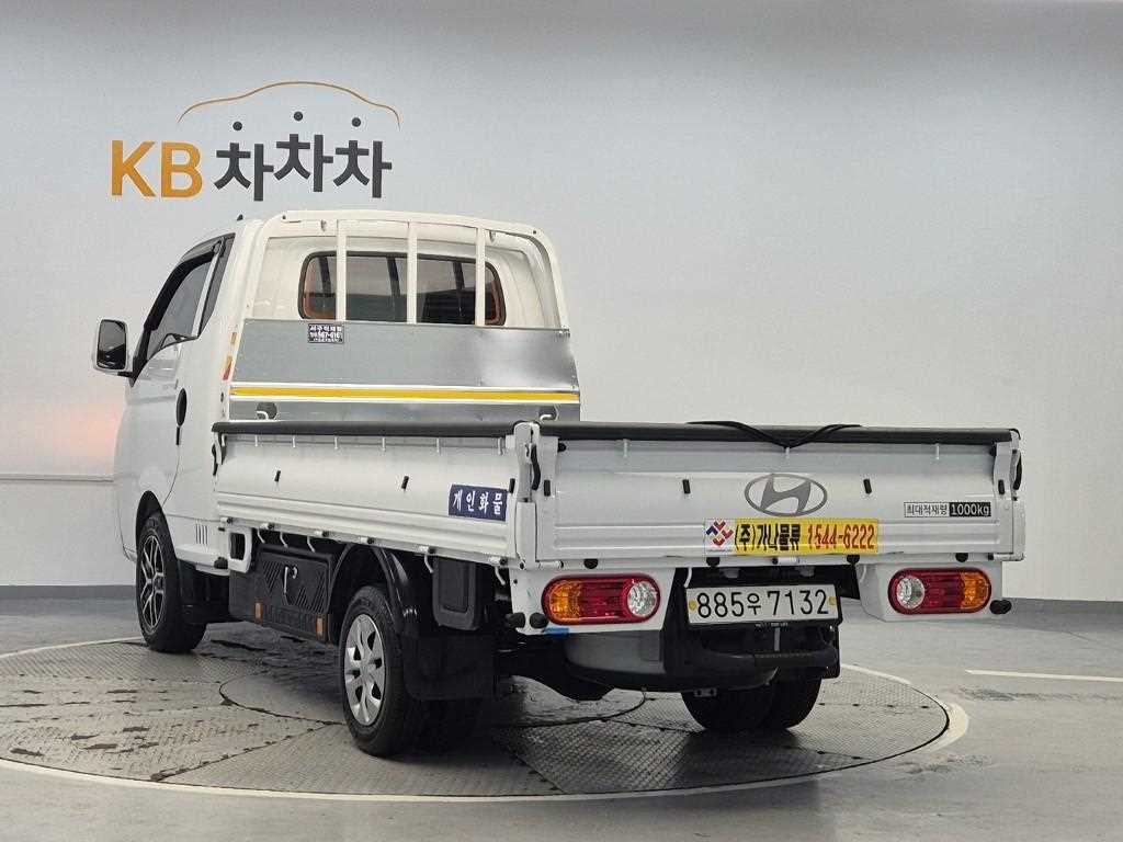 Small Truck Cargo (small) - Vista 2