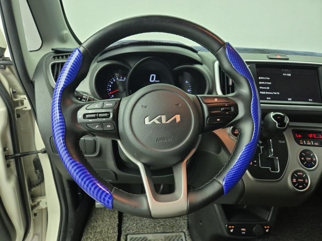 KIA Ray - Vista 9